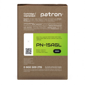   HP 15A (C7115A) Green Label Patron (PN-15AGL) 4