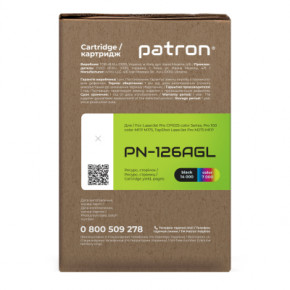 -  HP 126A (CE314A) Green Label Patron (PN-126AGL) 4