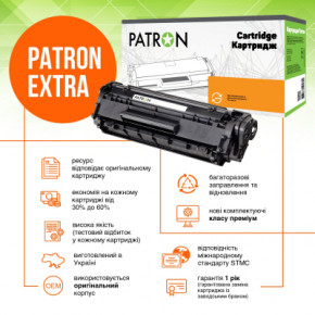  Patron   HP CLJ CF210A (PN-131AKR) Black Extra (CT-HP-CF210A-B-PN-R) 7