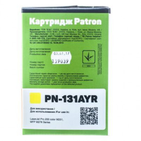  Patron   HP CLJ CF212A (PN-131AYR) Yellow Extra (CT-HP-CF212A-Y-PN-R) 4