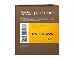   Patron  HP CLJ CF352A (PN-130AYR) Yellow Extra 3