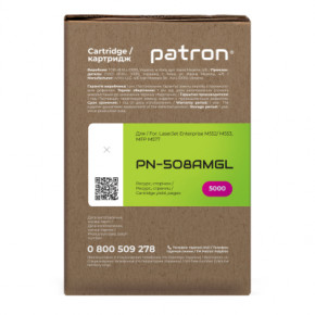   HP 508A (CF363A) Green Label  Patron (PN-508AMGL) 4