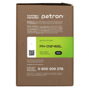   Xerox 106R01246 Green Label Patron (PN-01246GL) 4