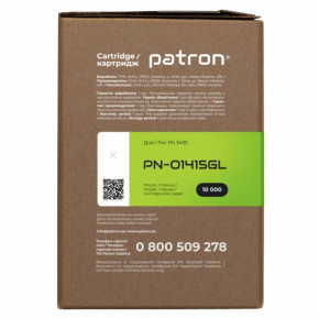   Xerox 106R01415 Green Label Patron (PN-01415GL) 4