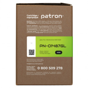   Xerox 106R01487 Green Label Patron (PN-01487GL) 4