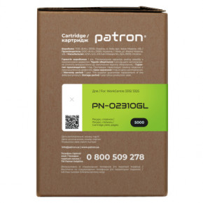   Xerox 106R02310 Green Label Patron (PN-02310GL) 4