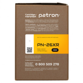  Patron HP LJ CF226X Extra (PN-26XR) 4