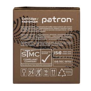 - Patron  Canon 049 Green Label (PN-049DRGL) 5