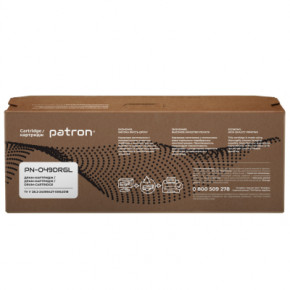 - Patron  Canon 049 Green Label (PN-049DRGL) 6