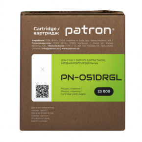 - Patron  Canon 051 Green Label (PN-051DRGL) 4