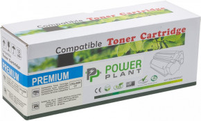  PowerPlant Canon LBP673Cdn (CRG-069H) CY ( )