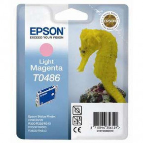   Epson C13T04874010 4