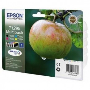  Epson St SX420W/425W Large Bundle (C,M,Y,Bk) (C13T12954012)