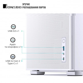  Jonsbo D31 MESH SC White 5