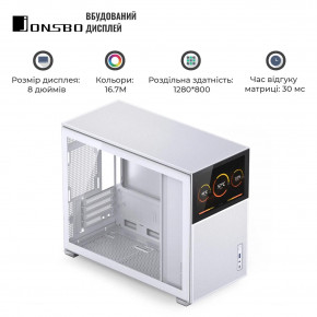  Jonsbo D31 MESH SC White 8