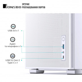  Jonsbo D31 MESH White 5