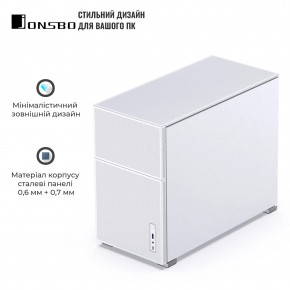  Jonsbo D31 MESH White 6