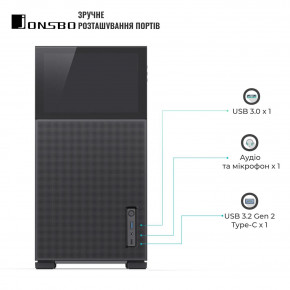  Jonsbo D41 MESH SC Black 5