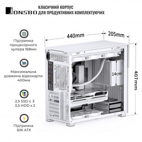  Jonsbo D41 MESH SC White 3