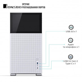  Jonsbo D41 MESH SC White 5