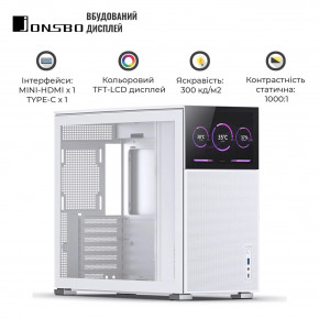  Jonsbo D41 MESH SC White 7