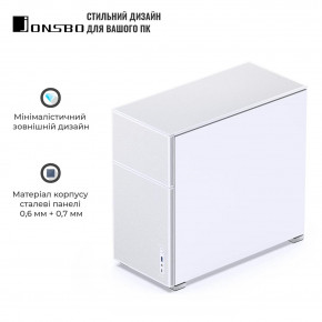  Jonsbo D41 MESH White 6