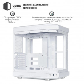  QUBE F-TANK White (FTANK_F1WU3) 4