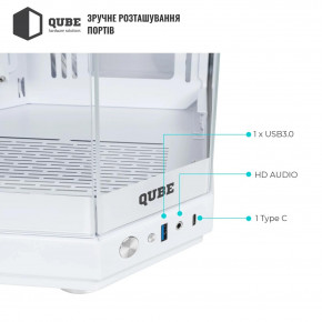  QUBE F-TANK White (FTANK_F1WU3) 5