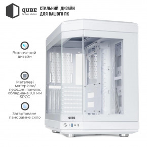  QUBE F-TANK White (FTANK_F1WU3) 6