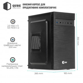  QUBE QB27M Black (QB27M_MNNU3) 3