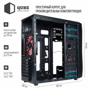  Qube case QB928A_WRNU3 4