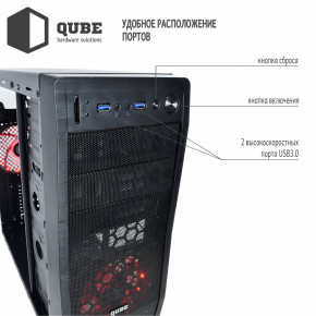  Qube case QB928A_WRNU3 7