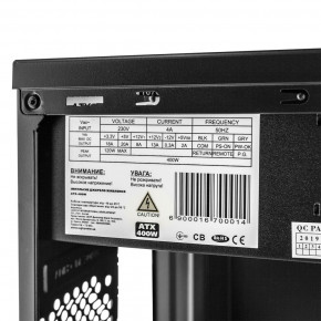  LP 6116 - 400w 12cm MATX, 2xUSB3.0+2xUSB2.0 (10230) 9