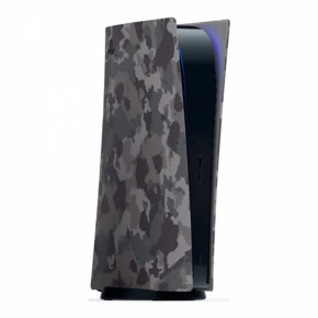   PlayStation 5 Grey Cammo (9448990) 3