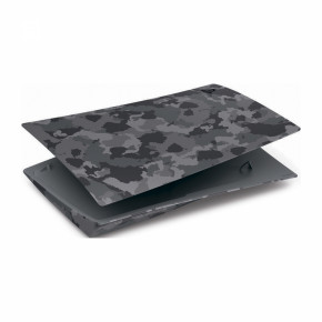   PlayStation 5 Grey Cammo (9448990) 4