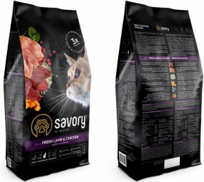     Savory Adult Cat Steril Fresh Lamb Chicken2 kg (30112) 3