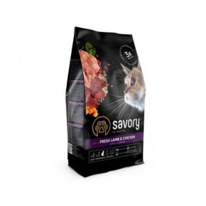     Savory Adult Cat Steril Fresh Lamb Chicken8 kg (30129)