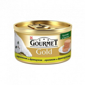    85     Gourmet 12254211