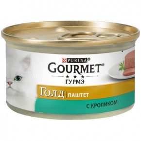    85 ,  Gourmet 12182548