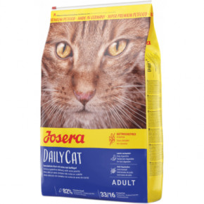     Josera Daily Cat 2  (4032254749820)