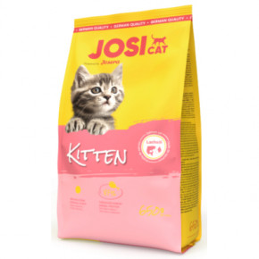     Josera JosiCat Kitten 650  (4032254773962)