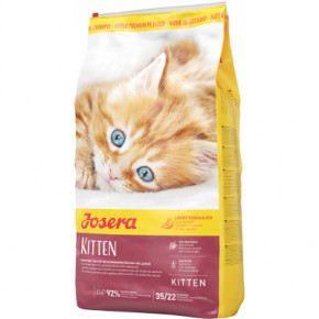     Josera Kitten 2  (4032254748977)