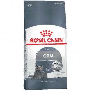   Royal Canin Oral Care       , 8  110041