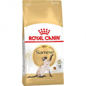   Royal Canin Siamese Adult   , 10  52220