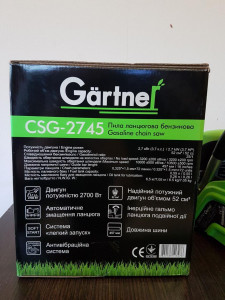   Gartner CSG-2745      4