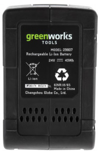 ˳-  Greenworks G24B2 (2902707) 5