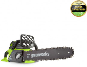   Greenworks GD40CS40K2 (20077UC) 3