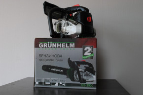  GRUNHELM GS-2500 5