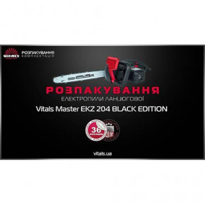   Vitals Master EKZ 204 Black Edition 7