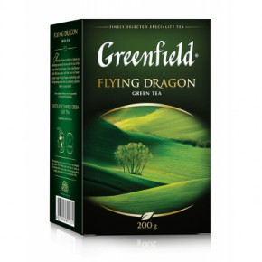  Greenfield Flying Dragon 200 (gf.106464)